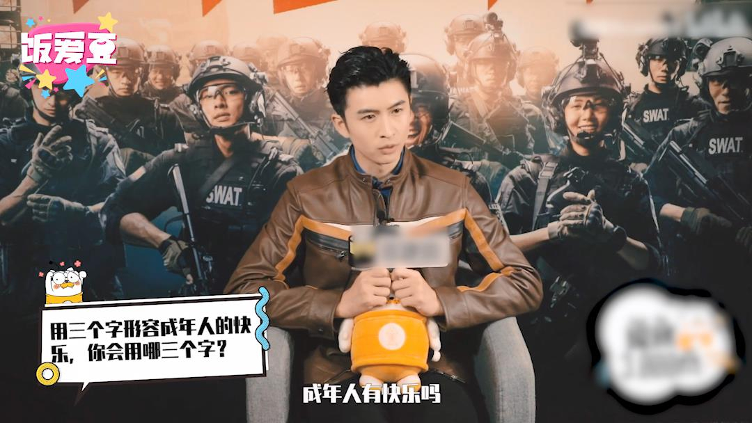 成年人的快乐很简单,有钱就可以!